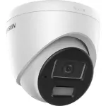 Hikvision IP 8MP PoE Audio Color Smart Hybride Light