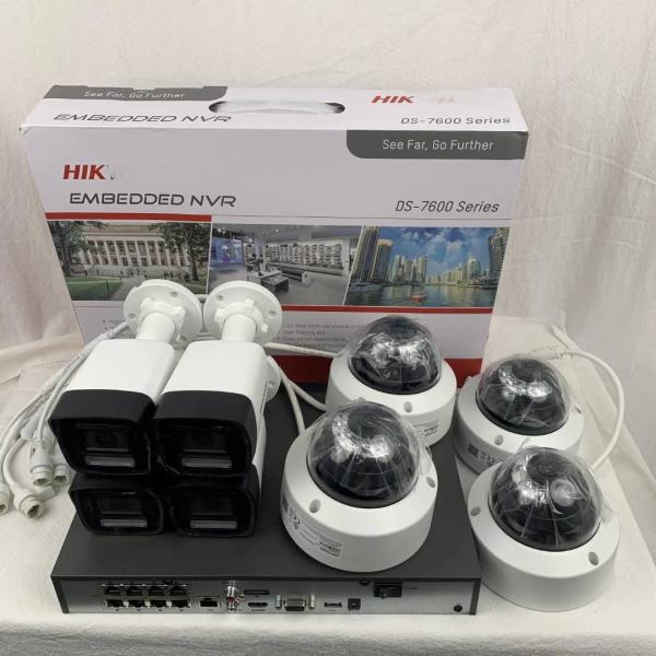 Kit Hikvision IP 2MP 4 Caméras PoE Audio Color Smart Hybride Light