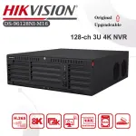 Super NVR 356 Channel 4K 3U