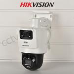 TandemVu PTZ 2MP+2MP IP PoE Hikvision Outdoor