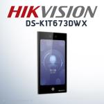 ProFace DS-K1T673DWX Acess Control Terminal