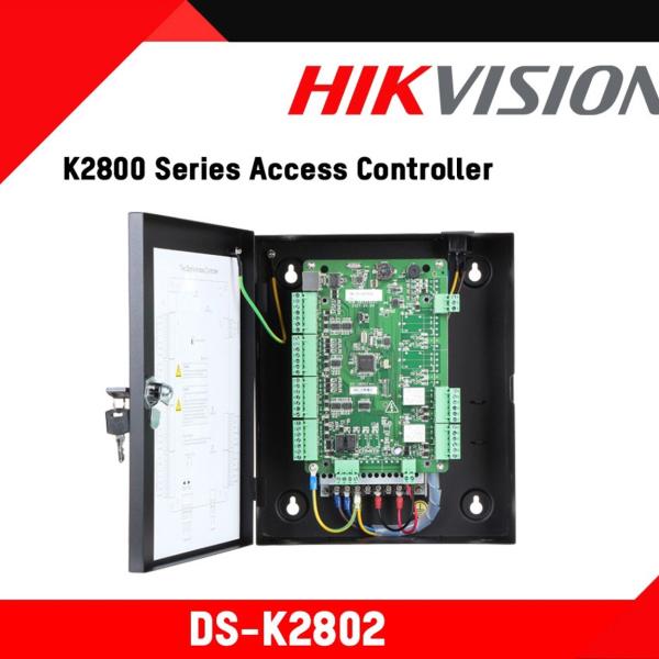 DS-K2802 Réseaux 2 portes Contrôleur d'accès par carte Value Series Hikvision