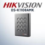 DS-K1108A Lecteur de cartes série Pro 11088A Hikvision