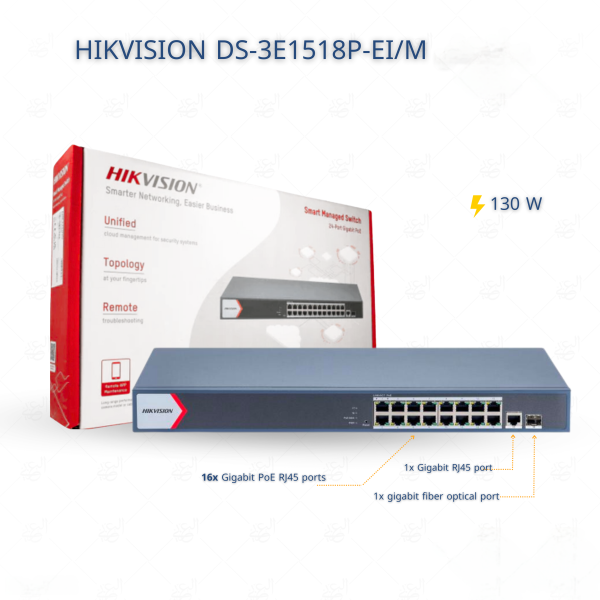 Switch 16 Ports PoE Hikvision DS-3E1518P-EI/M(O-STD) Commutateur POE intelligent Gigabit