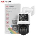 Panoramique PTZ TandemVu 6MP+2MP ColorVu & IR AcuSense Speed Dôme